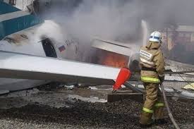 Факт катастрофы подтвердили в минобороны россии. Gde Upal Samolet Segodnya 27 Iyunya Poslednie Novosti Sejchas Novosti Rossii I Mira