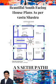 Avoid house with problems & negative vastu, positive house brings prosperity, peace success. Pj3g4r1h37mhgm