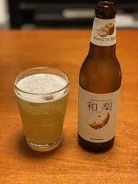 うっちー on twitter corona beer bottle beer beer bottle
