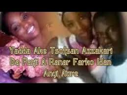 Zamantakewar aure wani lokacin sai anyi bayani, wannan zai sa mu samu zamantakewar aure masu inganci cikin rayuwar mu ta yau da gobe Www Tsotsan Gindi Com Yadda Na Tsotsan Gindin Kanwata Youtube 100 Secure Yadda Na Tsotsan Gindin Kanwata