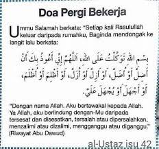 Renny Noer Bismillah Selasa Pagi Awal Hari Produktif Pray Quotes Muslim Quotes Doa Islam