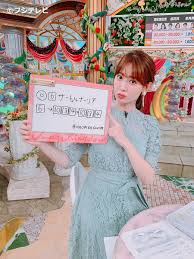 フジテレビ競馬 on twitter haruna kojima flower girl dresses saitama