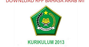 Maybe you would like to learn more about one of these? Rpp Bahasa Arab Kelas 1 2 3 4 5 Dan 6 Mi Kurikulum 2013 Smester Satu Dan Dua Makalah Pedia