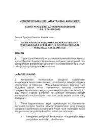 Maybank berhad telekom malaysia berhad petronas berhad tenaga nasional malaysia berhad (tnb) puas berhad syabas berhad gamuda berhad ijm berhad zelan berhad. Http Www Moha Gov My Images Maklumat Perkhidmatan Pekeliling Agensi Persendirian Pekeliling 2 Pdf