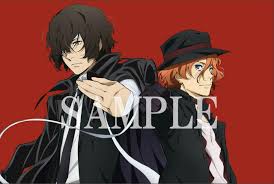 Bungou Stray Dogs Dead Apple Illustration For The Future Dvd Blu Ray Bungou Stray Dogs Stray Dog Bungo Stray Dogs