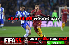 7m livescore football ผลบอลสด ๆ เว็บรายงานผลบอลที่เร็วที่สุดในโลก อัพเดทตลอด 90 นาที และรายงานผลตลอด 24 ชั่วโมง โหลดเร็ว ดูง่าย มีสกอร์ ลำโพงดัง ชัด. à¸ªà¸¡ à¸„à¸£ Fifa55 à¸žà¸™ à¸™à¸ à¸¬à¸²à¸• à¸²à¸‡à¹† Fifa55bangkok à¹à¸—à¸‡à¸šà¸­à¸¥ à¸„à¸²à¸ª à¹‚à¸™ 55ff à¸­ à¸•à¸²à¸¥