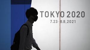 Meski begitu, nama resmi olimpiade ini. Olimpiade Tokyo 2020 Lihat Jadwal Pertandingan Lengkap Di Sini Bola Liputan6 Com