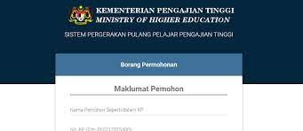 Benarkah ada gerak malaysia online application form, atau borang online yang perlu diisi? Kemaskini Sistem Pergerakan Pulang Pelajar Pengajian Tinggi Iptpulang Gov My
