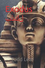 Exodus الكذب : Lear, Todd: Amazon.in: Books