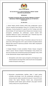 Rekod transit pbs tahun 6 bahasa inggeris 2016full description. Melissa Goh On Twitter Home Minister Muhyiddin Malaysia Will Work With Ngos Improve Labor Law Impose Stiffer Penalties Vs Errant Employment Agencies Improve Treatment For Victims Of Human Trafficking This