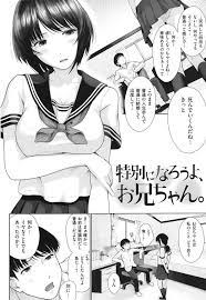 ボード 綾鷹 のピン