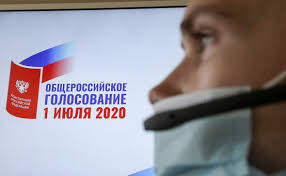 Yavka Na Onlajn Golosovanie Po Popravkam V Konstituciyu Dostigla 75 Obshestvo Rbk