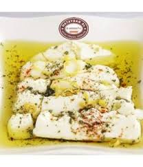 Tuzlu Yogurt Inek Sutu Ile 1kg Yemek Tarifleri Meze Yemek