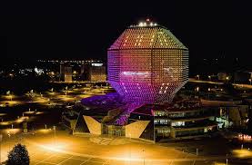 Image result for minsk library