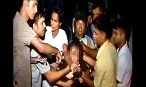 Bhuiyan (also bhuiya, bhuyan, bhuya) is a surname found in bangladesh and in india, especially in assam etymology. Assam Police Slam Media For Hype Over Molestation Daily Mail Online