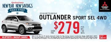 See why the 2019 mitsubishi outlander phev's fuel economy gives it the title of best fuel economy suv in our line up, with up to 74 mpg. Mitsubishi Outlander Sport