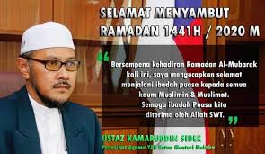 Pengerusi pakatan harapan (ph) negeri, adly zahari berkata, usul itu bukan perkara baharu atau janggal malah merupakan landasan. Pejabat Ketua Menteri Melaka Malacca City Malacca Malaysia Government Building Facebook