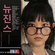 Stream Tony Kwon music