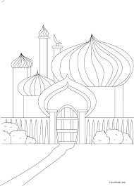 coloriages des mille et une nuits pour le ramadan palais orientaux genie lune colombe oiseaux fantastique coloring pages art lessons embroidery patterns coloriage super ailes