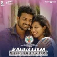 Goli Soda 2 Lagu Rohani Soda
