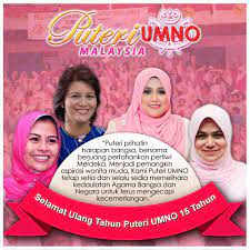 11 may 1946 13 february 1988 (umno baru) preceded by: Ulangtahun Ke 15 Tahun Pergerakan Puteri Umno Malaysia