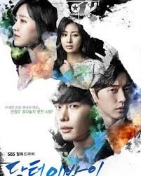 Goblin's trailer was so impactful that i can't wait to see the drama. Doctor Stranger K Drama Wiki Fandom