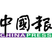 Contact personkenneth goh jooi sen(女士). The China Press Berhad Linkedin