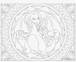 On this page, you'll find a huge range of free printable pictures to download and color in, from simple heart outlines to detailed drawings for older children and adults. Large Size Of Coloring Pages For Teens Mega Blastoise Pokemon Coloring Pages For Adults Png Image Transparent Png Free Download On Seekpng