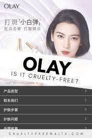 What is beauty without bunnies? Is Olay Cruelty Free Or Vegan In 2021 Crueltyfreemalta Com