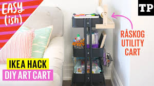 Shop michaels' art storage options for a variety of ways to organize your art supplies, crafted jewelry, seasonal decorations and more. Ikea Hack Organize Kid S Art Supplies With A Diy Art Cart Easy Ish Bonus Youtube