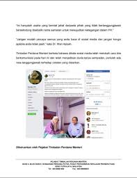 Yb datuk arthur joseph kurup timbalan menteri. Dr Wan Azizah Ismail On Twitter Kenyataan Media Oleh Pejabat Timbalan Perdana Menteri