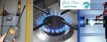 Pin On شركة عزل حمامات ومطابخ بالرياض