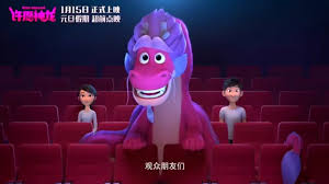 Chan voices characters in the mandarin release of the film. Wish Dragon 2021 Full Hd Movie English Dub Wish Dragon2021 Twitter
