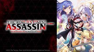 Watch The World's Finest Assassin Gets Reincarnated in Another World as an  Aristocrat - Crunchyroll