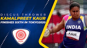 She qualified for 2020 summer olympics. Qehyz T3ptwehm