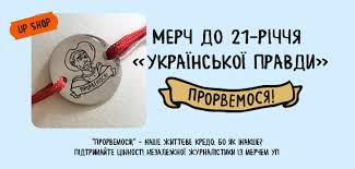 Jun 09, 2021 · олимпийский дебют. Avariya Na Rivneazote Okolo Predpriyatiya Issleduyut Pochvu Ukrainskaya Pravda