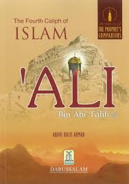 Ali ibn abi talib (sv); The Fourth Caliph Of Islam Ali Bin Abi Talib Golden Series