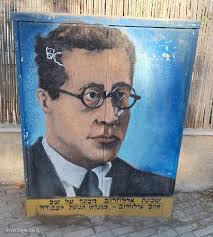 The ultimate street signs, historical sites and house numbers