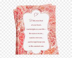 Easy to customize and 100% free. Publisher Mothers Day Cards Day Spring Cards For Valentine S Day Hd Png Download 544x592 360075 Pngfind