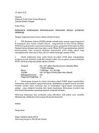 Kv melaka tengah bukit katil atau kolej vokasional melaka tengah. Surat Ke Pdrm Melaka Tengah
