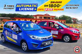 We work with teens new mark mckinney is the owner and operator of varsity driving academy. Special Offer For Driving Metro Driving Academy Facebook
