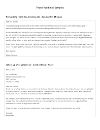 Email Thank You For Meeting Letter | Templates At Allbusinesstemplates.com