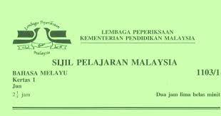 Memperolehi keputusan peperiksaan spm (sijil pelajaran malaysia) yang cemerlang adalah keperluan buat pelajar yang ingin menyambung peperiksaan bertulis antara lain melibatkan beberapa kertas peperiksaan seperti bahasa melayu, bahasa inggeris, matematik, add math. Guru Cinta Berjaya Soalan Percubaan Spm 2020 Skema Jawapan