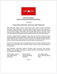 Kenaikan harga bahan bakar minyak (bbm) nonsubsidi atau jenis bbm umum (jbu) di sumatera utara (sumut) membuat. Apa Ph Buat Isu Kenaikan Harga Barang