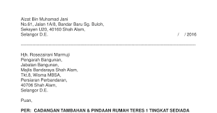 Melengkapkan dan menandatangani surat akuan sumpah d) surat aku janji e). Surat Akuan Tiada Cf Sku20 Aizat Pdf Docdroid