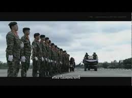 hd mv คนด ไม ม ว นตาย ธ ร ไชยเดช youtube เพลง