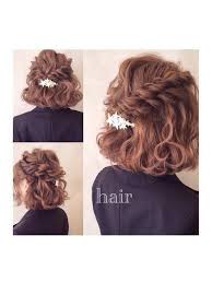 卒園 卒業 入学式にオススメ セルフヘアアレンジ7選 サンキュ ボブ アレンジ ボブ ヘアアレンジ 結婚式 ボブアレンジ 結婚式