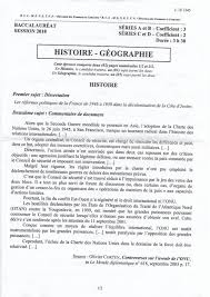 Le secret pour réviser efficacement est de s'entraîner un maximum à partir des annales. Bac 2020 En Cote D Ivoire Des Sujets De Revision Yeclo Com