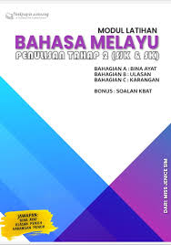 Check spelling or type a new query. Koleksi Soalan Peperiksaan Percubaan Ramalan Latihan Nota Upsr Pt3 Spm Topikal Mindmap Kssr Kssm Tahun 1 Tahun 2 Tahun 3 Tahun 4 Tahun 5 Tahun 6 Tingkatan 1 Tingkatan 2 Tingkatan 3 Tingkatan 4 Tingkatan 5