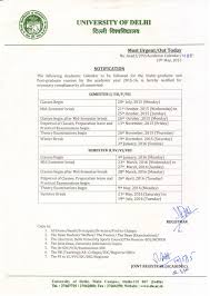 Maharshi Valmiki College Of Education